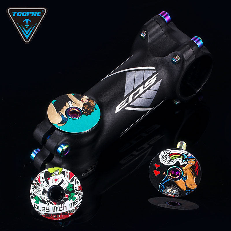toopre腕组盖片个性配件公路车