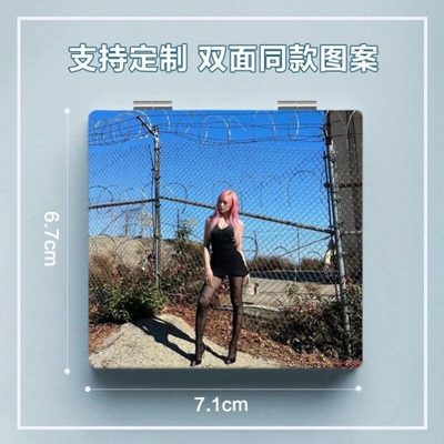 giselle吉赛尔同人周边折叠镜随身便携旅行补妆镜皮革小镜子学生