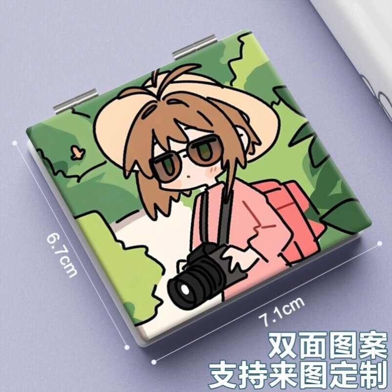 Q版百变小樱个性多巴胺小镜子学随身化妆镜