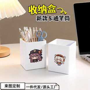 小可莉女生宿舍桌面笔筒大容量学生文具盒宿舍化妆刷收纳桶摆件