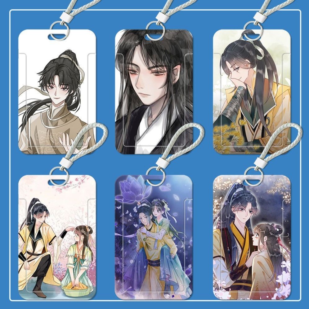 慕子期黑莲花攻略手册学生卡套饭卡校牌校园卡套公交卡地铁卡套女