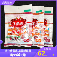 3袋休闲零食品独立包装 贵州特产牛头牌牛肉干卤汁牛肉牛筋112g