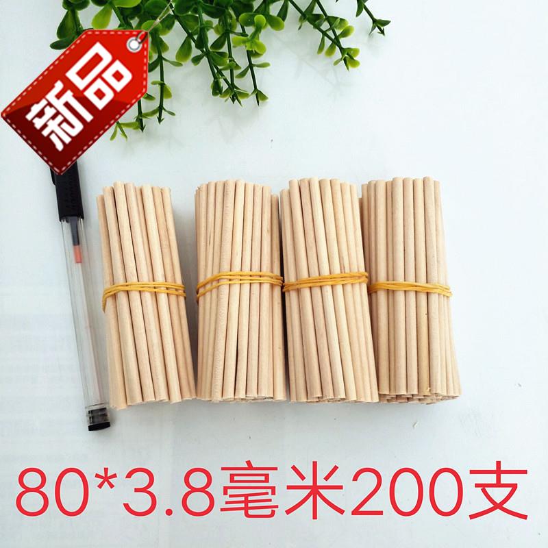 一次性筷子手工制作材料包雪糕棒diy房子别墅竹棒彩色幼a儿园diy