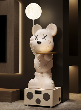 高端上档次音响暴力熊大摆件