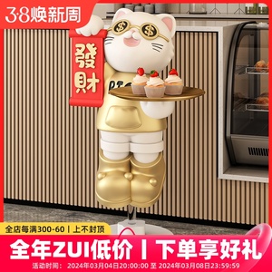 MSKA发财猫大型落地创意迎宾摆件开业礼物乔迁新居客厅家居装饰品