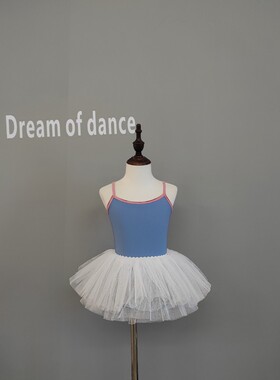 蓝色女童形体操服儿童芭蕾舞蹈练功服女孩艺考吊带跳民族舞演出裙