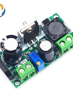 低压AC-DC降压电源模块 DC-DC可调稳压电源 LM2596HV电源模块