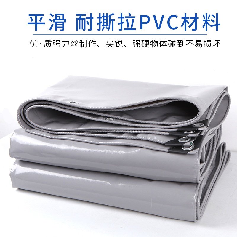 灰色刀刮布防水防晒遮盖耐磨篷布大货车帆布户外遮阳遮雨棚油布,橡塑材料及制品,塑料薄膜/塑料布,淘宝优惠券,粉丝福利购,淘宝优惠卷