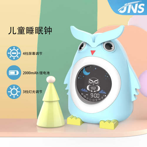 卡通鹰儿童LED彩色灯闹钟 LCD数子电子闹钟 USB充电迷你闹钟