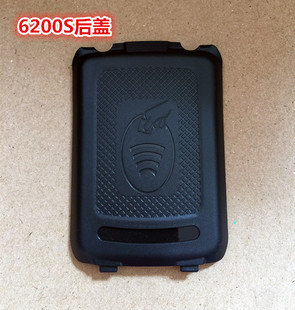 DT50原装外盖 DT50S电池后盖手持终端配件PDA后盖优博讯DT50X