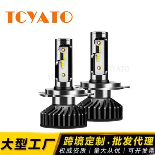 TCYATO 汽车LED大灯三色3570灯珠3000K4300K6000汽车led大灯厂家
