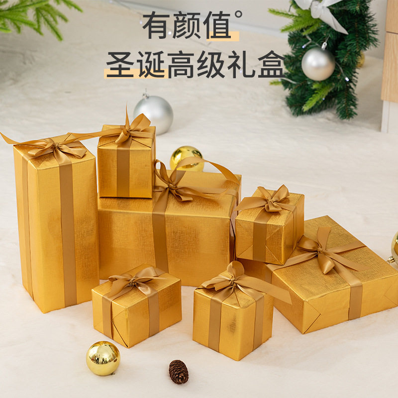 圣诞礼盒树下堆头七件套酒店商场橱窗布置道具组合摆件圣诞礼盒图片
