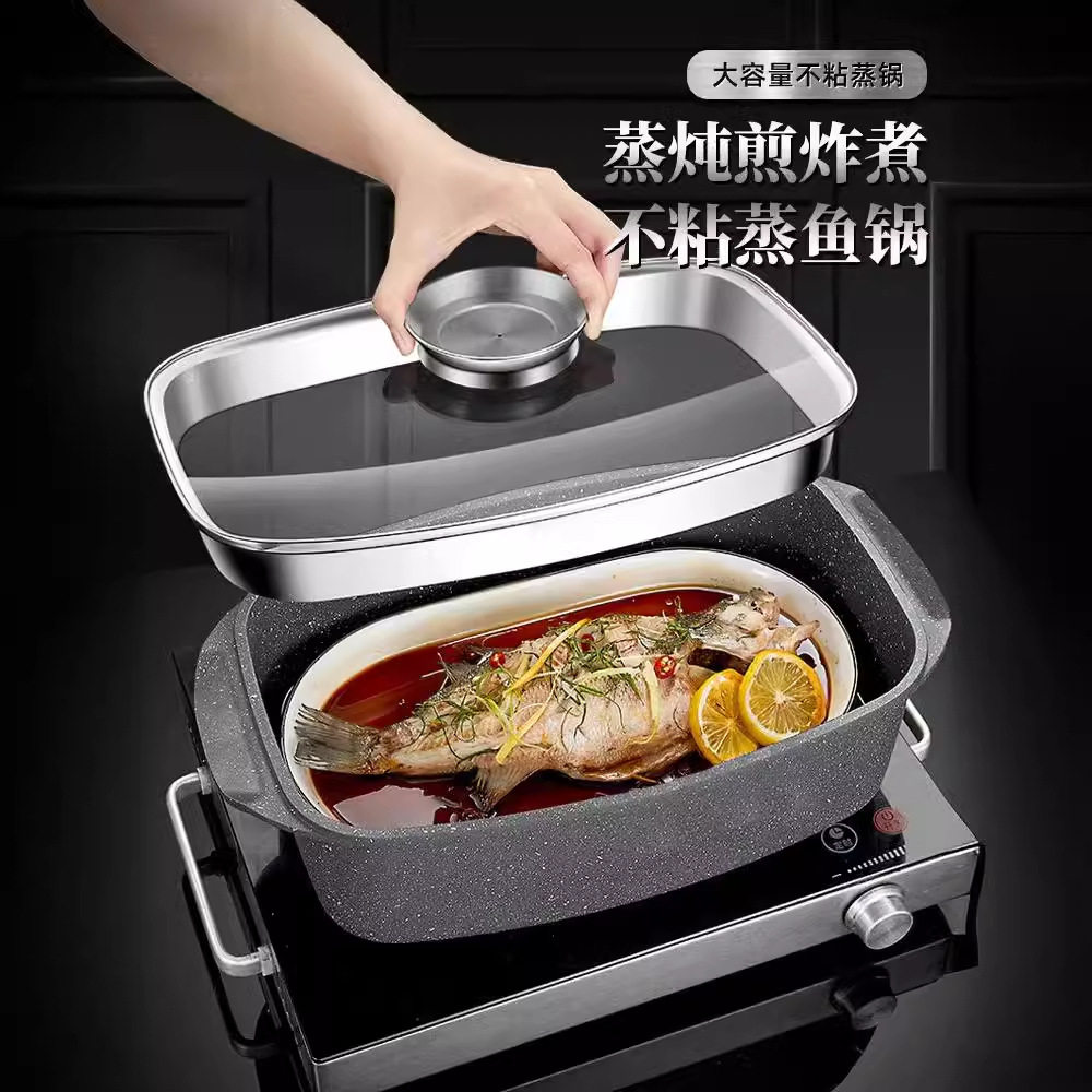 跨境烤涮一体锅椭圆蒸锅大号煮炖焖 燃气灶电磁炉烤鱼锅专用家图片