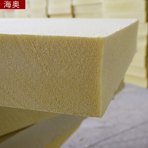 外墙屋顶隔热挤塑保温板b1阻燃防火xps挤塑板xps保温挤塑泡沫板