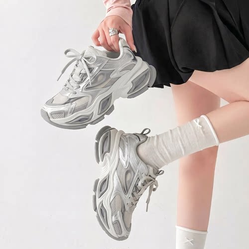 银色增高厚底网面机能休闲老爹鞋