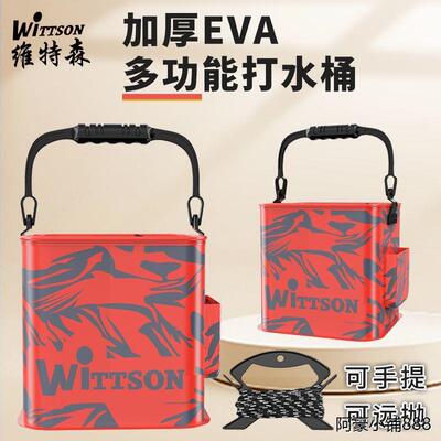 彩绘打水桶多功能可折叠