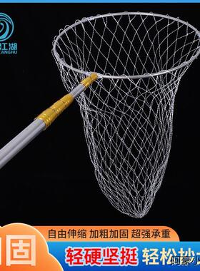 不锈钢伸缩杆抄网竿套装组合全套鱼网捞鱼网兜折叠钓鱼抄网头渔具