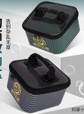 渔乐江湖钓箱小药收纳盒钓鱼主线盒线组配件碳素纹路收纳包收纳箱