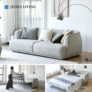 北欧极简现代侘寂风布艺沙发床小户型客厅两用折叠多功能