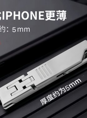 德国工艺指甲刀多功能折叠指甲钳防飞溅家用指甲剪可挂钥匙扣超薄