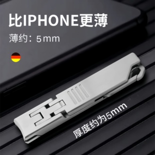 德国工艺指甲刀多功能折叠指甲钳防飞溅家用指甲剪可挂钥匙扣超薄