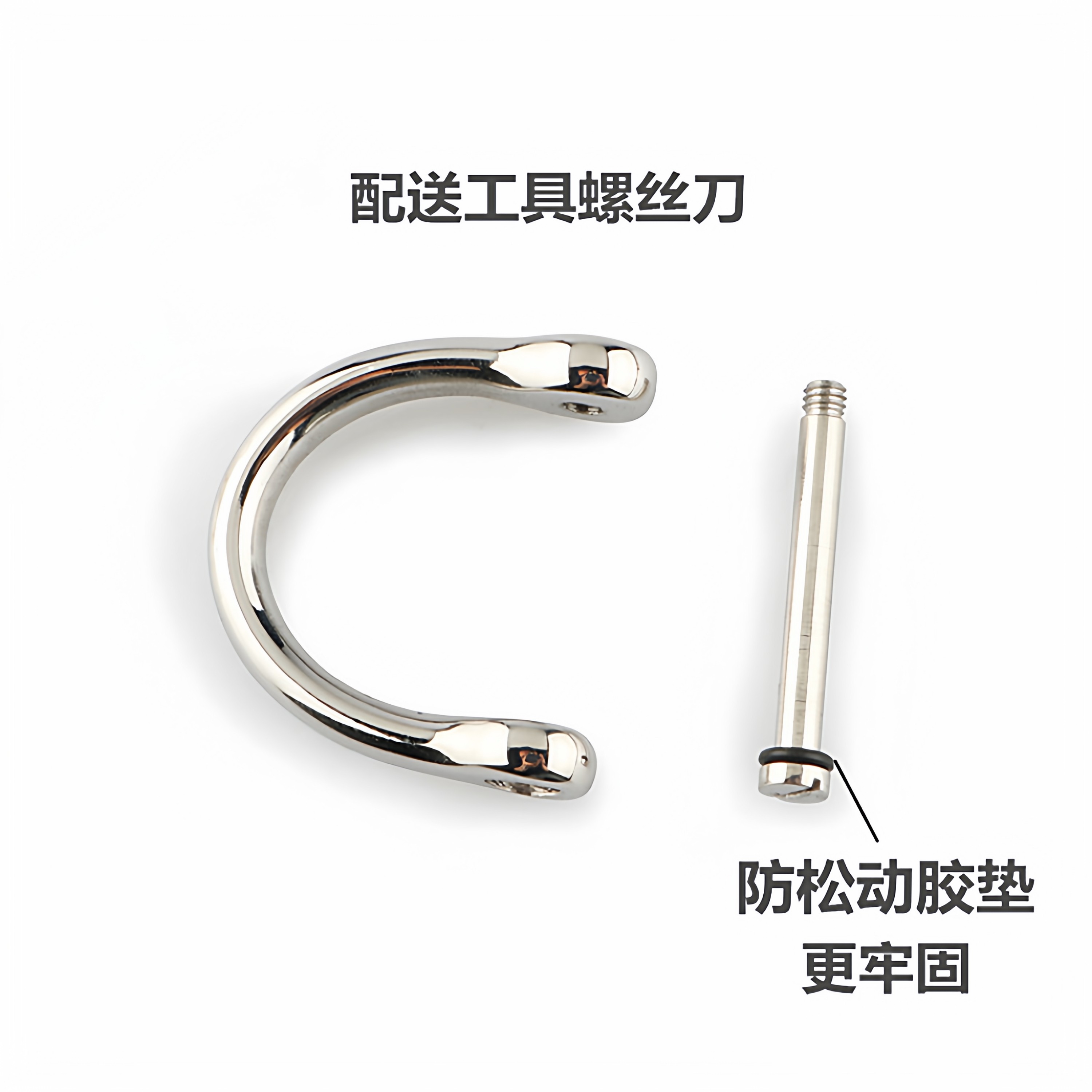 304不锈钢正品亮面马蹄扣结实耐用精品通用汽车钥匙圈好货,节庆用品/礼品,钥匙扣,淘宝优惠券,粉丝福利购,淘宝优惠卷