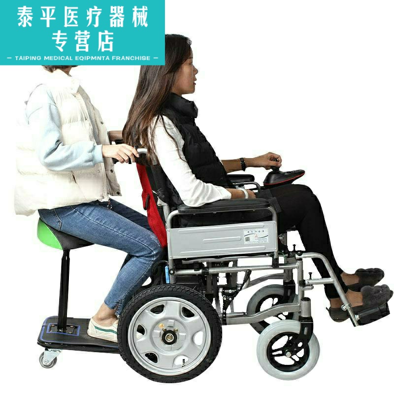 残疾人电动轮椅双人智能全自动多功能折叠轻便老人四轮代步车|msdalam kategori ubat-ubatan OTC/Peralatan perubatan/Bekalan Perancangan Keluarga, Peralatan perubatan, kerusi roda - dari Buy2taobao.com untuk memberikan perkhidmatan ejen Taobao profesional membeli