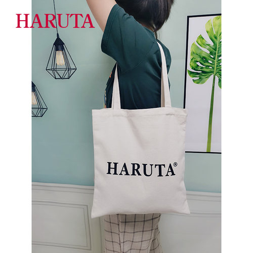 haruta帆布包大容量帆布袋