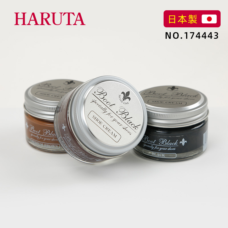 Haruta鞋油膏174443学生日系皮鞋擦鞋神器保养鞋油JK制服皮鞋油在类目 女鞋, 拖鞋中 - 来自Buy2taobao.com提供专业的淘宝代购服务