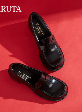 Haruta4710英伦小皮鞋女粗跟单鞋圆头乐福鞋中跟休闲百搭JK制服鞋