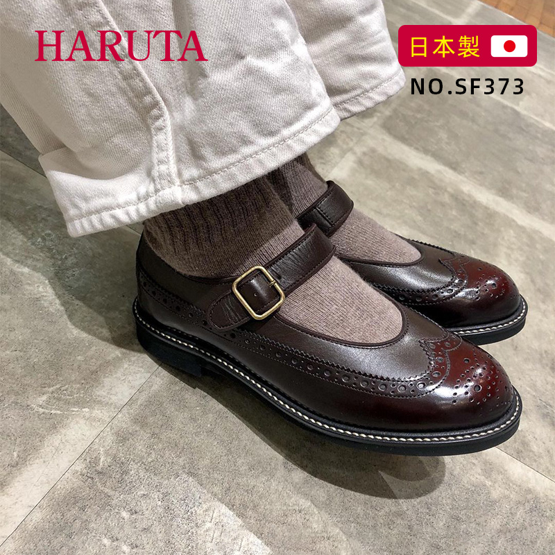 harutasf373单鞋女平底鞋子学生百搭法式复古小皮鞋女jk玛丽珍鞋
