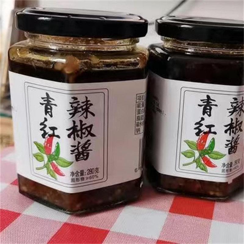 【新货立减】川丹老妈妈农家自制辣椒酱香辣拌饭酱特辣下饭菜瓶装