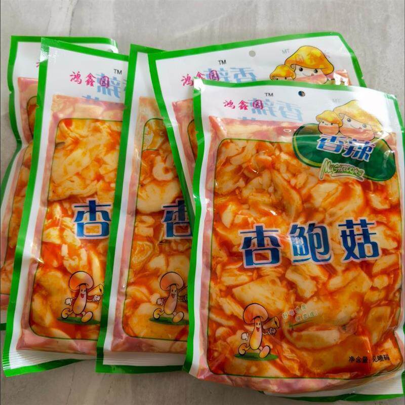 厂家直销丨香辣杏鲍菇250克10克开胃解馋下饭菜小零食新鲜咸菜