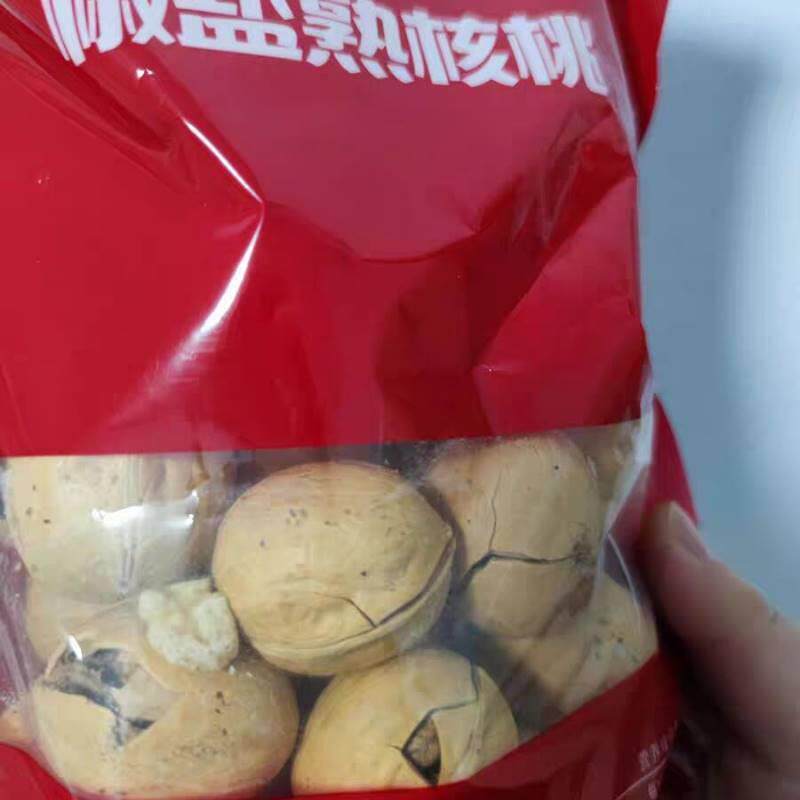 新货盐水纸皮核桃脆皮熟1斤装盐焗炒新疆阿克苏孕妇薄皮奶香黑桃