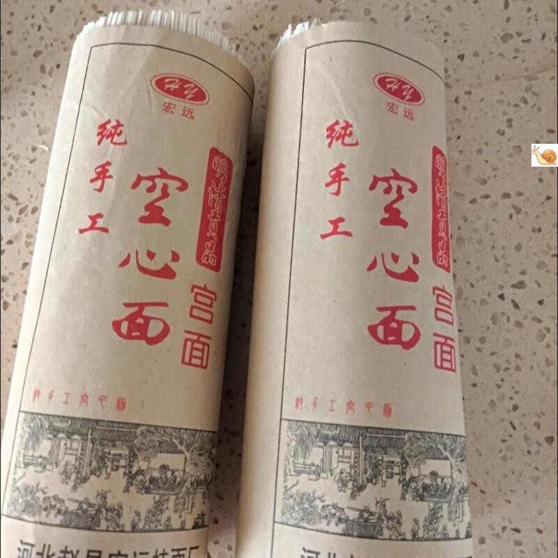 促销【河北特产】纯手工挂面龙须面宫面无添加空心面特细鸡蛋面
