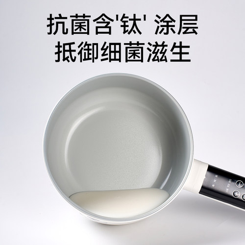 小贝熊大容量电煮锅2升