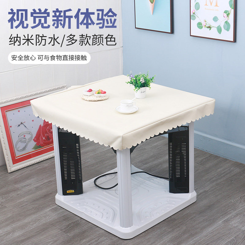 烤火桌防水皮罩防水防油烤火炉防水皮罩正方形火炉防水皮罩桌面,居家布艺,烤火罩,淘宝优惠券,粉丝福利购,淘宝优惠卷