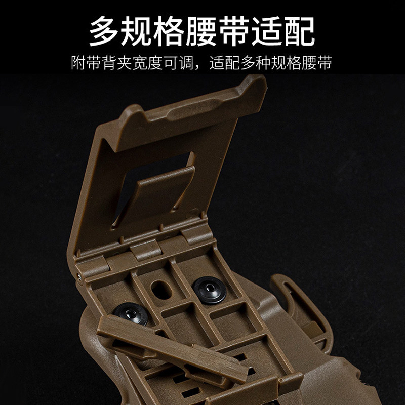 TACTICAL WAIST MOUNT UNIVERSAL NYLON QUICK-PULL SLEEVE FOR LEFT-HANDED MULTI-PURPOSE TOOL COMPARTMENT COVER