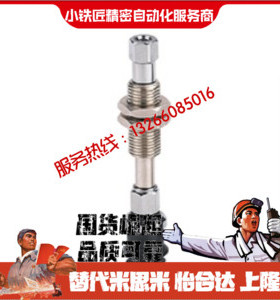 真空吸盘WEJ31-d40 d50-WEM11 WEM12-K-10 20 30-B01 B5替