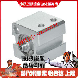 气缸WGN5156-5063-5101520