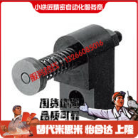 误送料检测部件OKJS16-WF OKJS16-WL OKJS16-WM OKJS20-WF直销