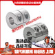 D50 D40 D25 联轴器DCQ01 D32 e10 D20 D16