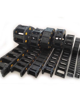 拖链VBY02 04 22 42 VBD01 02 31 32-F38 F50 F60 F75-R55 R75