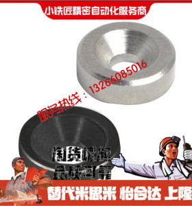 金属垫圈UAQ01 02 07-D25 D30 D40 D50-T3 T4 T5 T6 T7 T8 T10