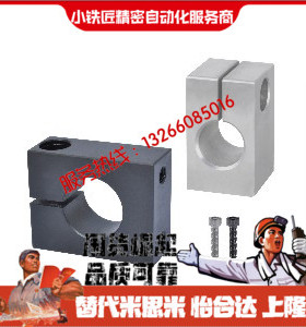 导向轴支座GEF01 02 06-D16 D20 D25 D30 D35 D40-H40 H50 H60