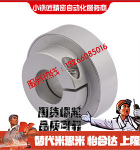 联轴器DCY11 16-D60 D65 D70 D80 D90 D100-P10 P12-d20d25d30d35