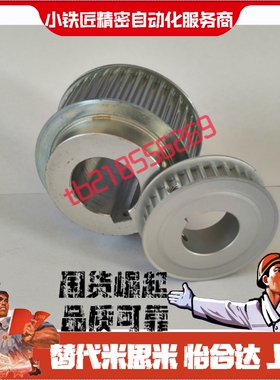 HTPA30S2M060 HTPA30S2M100-A-P4 P5 P6.35 P7 P8 P10 N8 N10