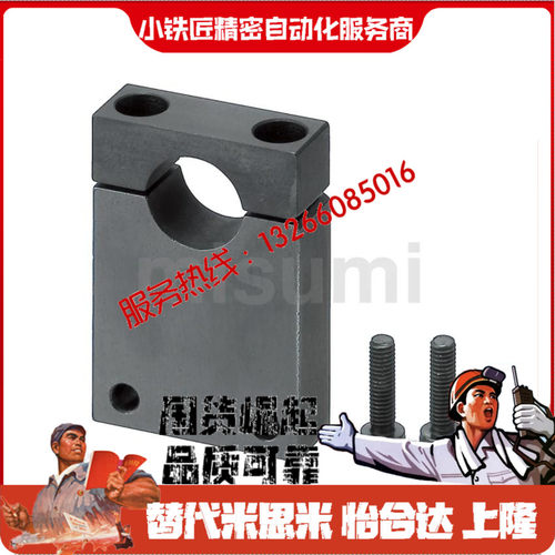 支座SHZBSHZMSHZSSHZA8