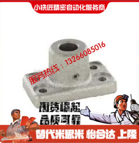 安装用底座ASTF ASTFM ASPF10 12 15 20 25 30 35 40 50方法兰