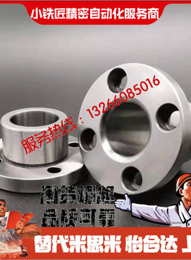 定位销用衬套JBY JBYM5 6 8 10 12 13 15-8 10 12 16 20 25 30